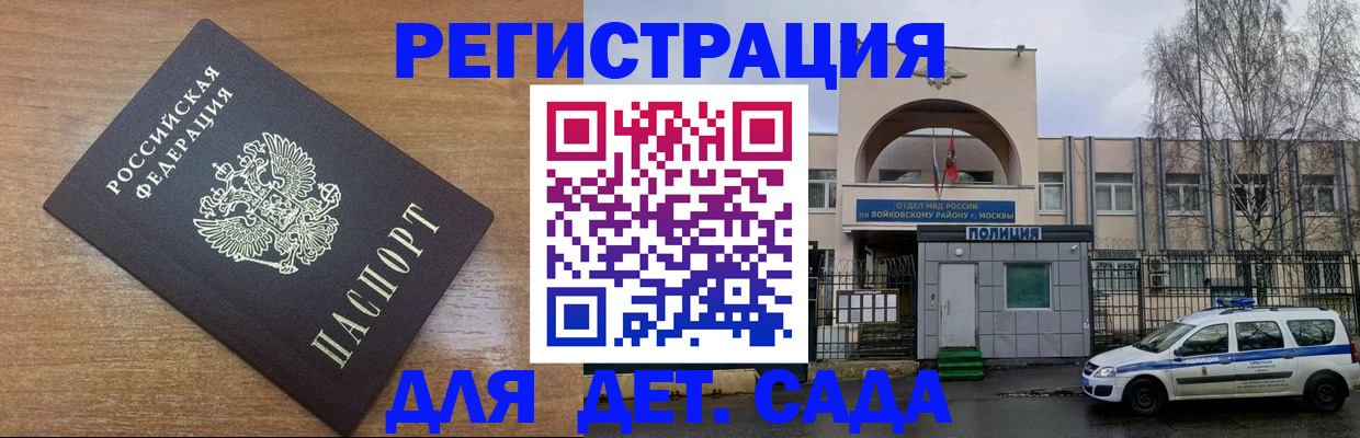 пропишу в квартире в Ржеве