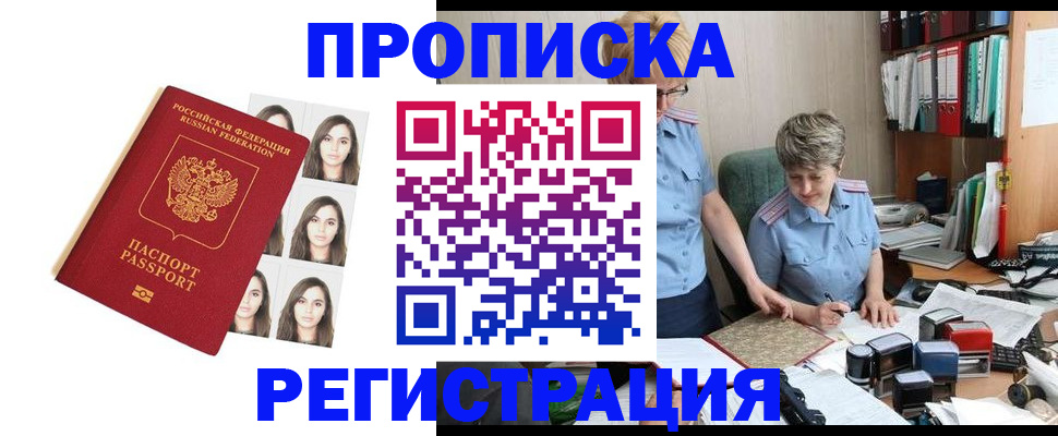 форма 3 в Ржеве